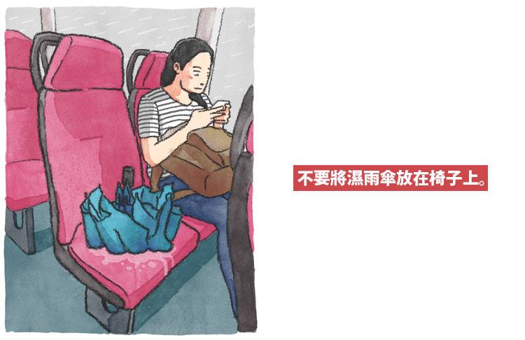 圖片來源 : 「觀塘小葉總」