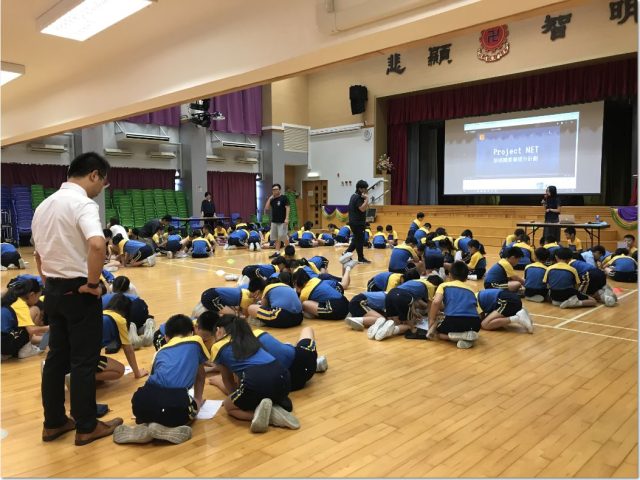 小學體驗課-推理劇場